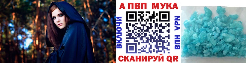 ГАШИШ Сегежа