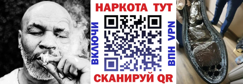 Что такое Сегежа Героин  Марихуана  КОКАИН  Меф  ГАШИШ 