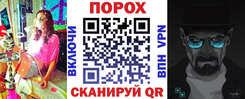 АМФЕТАМИН 97%  hydra tor  Сегежа  купить  цена 