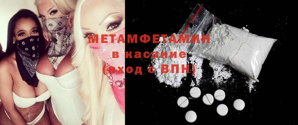 ECSTASY Ельня