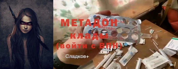 ECSTASY Ельня