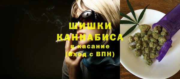 кокаин VHQ Елабуга