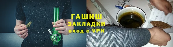 ECSTASY Ельня