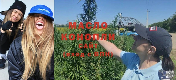 гашиш Елизово