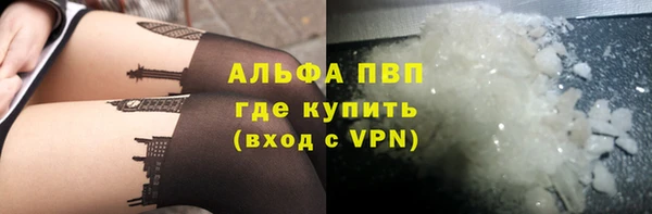 гашиш Елизово
