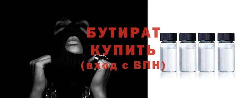 гашиш Елизово