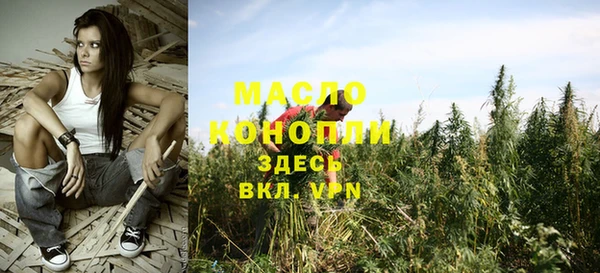 гашиш Елизово