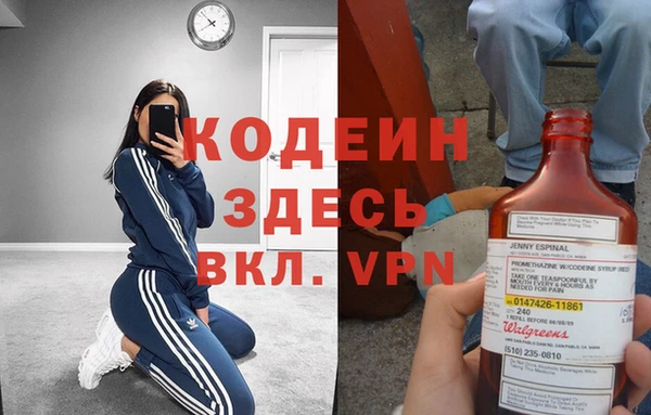 каннабис Чердынь