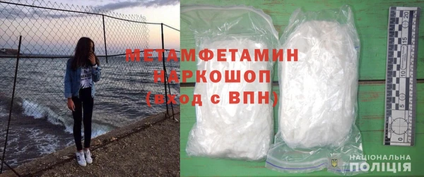 амф Чегем