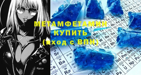 гашиш Елизово