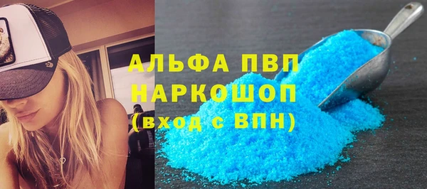 прущая мука Чекалин