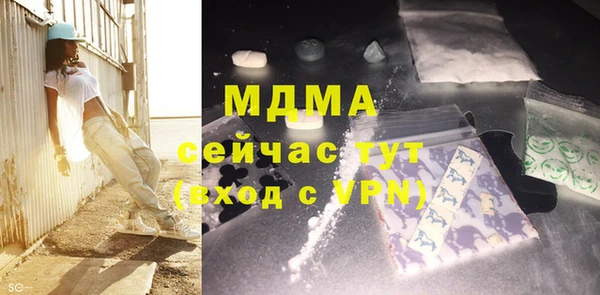 гашиш Елизово