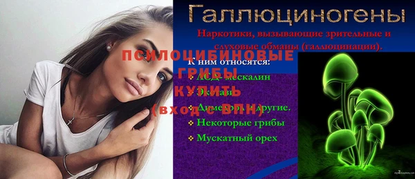 кокаин VHQ Елабуга