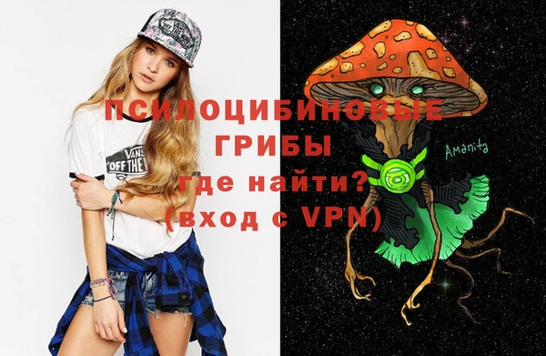 наркотики Заволжье