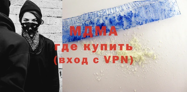 гашиш Елизово