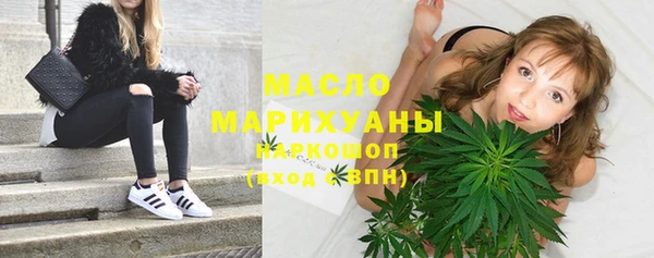 кокаин VHQ Елабуга