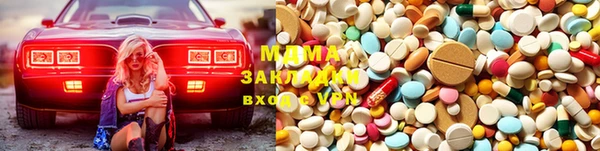ECSTASY Ельня