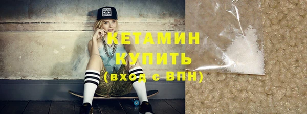 гашиш Елизово