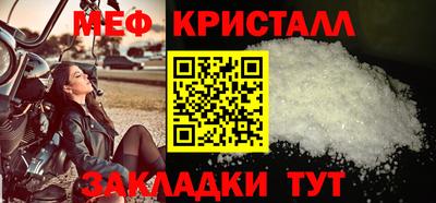 COCAINE Кулебаки