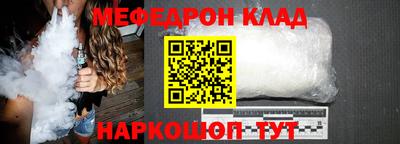 apvp Кумертау