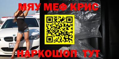 apvp Кумертау