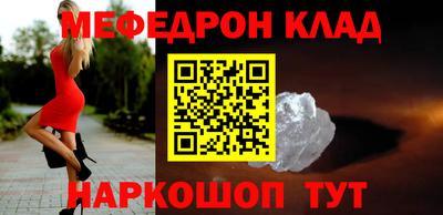 apvp Кумертау