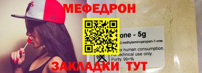 apvp Кумертау