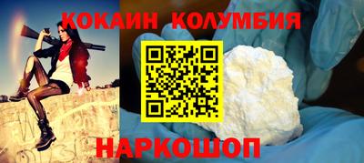 MDMA Кунгур