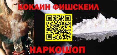 apvp Кумертау