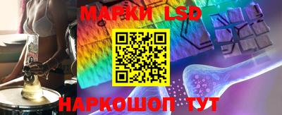 MDMA Кунгур