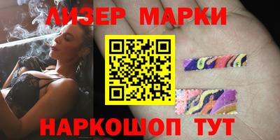 MDMA Кунгур