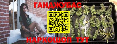 MDMA Кунгур