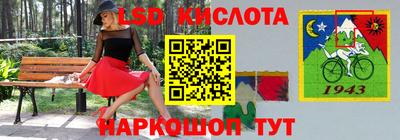 COCAINE Кулебаки