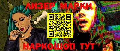 COCAINE Кулебаки