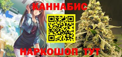 COCAINE Кулебаки