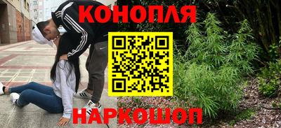 COCAINE Кулебаки
