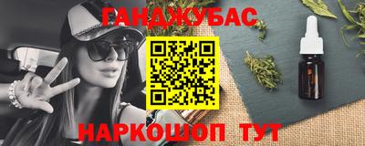 COCAINE Кулебаки