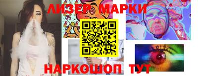apvp Кумертау
