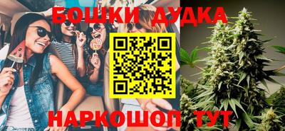 COCAINE Кулебаки