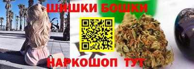 MDMA Кунгур