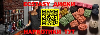 COCAINE Кулебаки