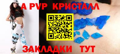 МДПВ Малоярославец