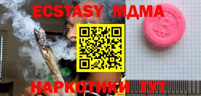 COCAINE Кулебаки