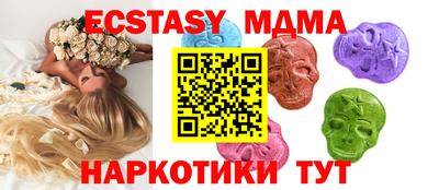 COCAINE Кулебаки