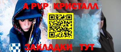 MDMA Кунгур