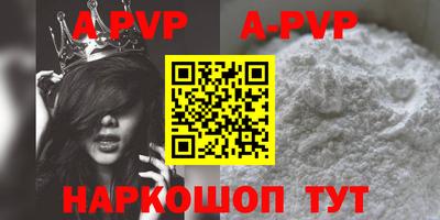 MDMA Кунгур