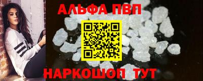 бутик Мариинск