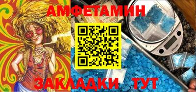apvp Кумертау
