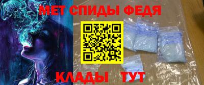 MDMA Кунгур