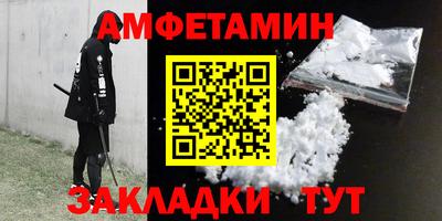 apvp Кумертау